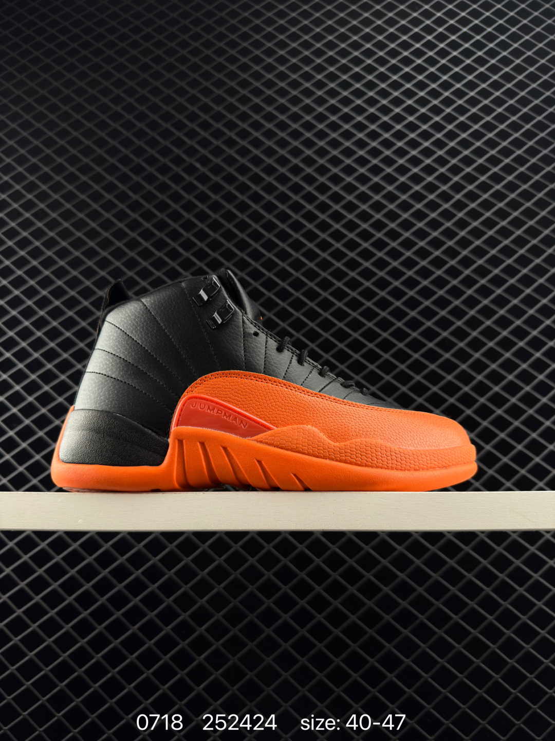 Air Jordan 12 Retro “Phantom”